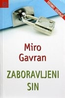 Miro Gavran